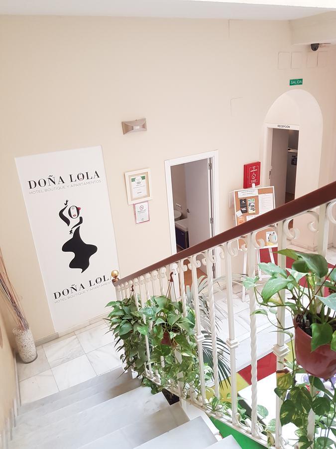 Hotel Y Apartamentos Dona Lola Seville Exterior photo